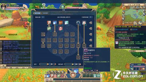 晴空物语最全游戏攻略解说_晴空物语最新游戏技巧通关