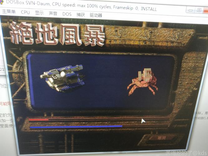 晴空霹雳最全游戏攻略解说_晴空霹雳最新游戏技巧通关