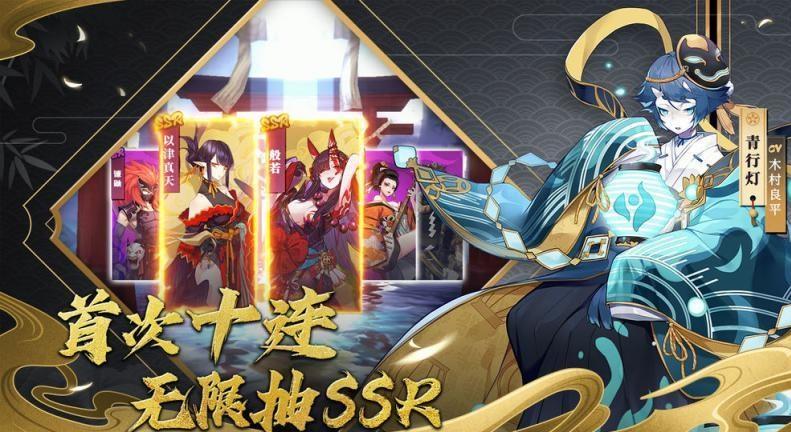 晴明传最全游戏攻略解说_晴明传最新游戏技巧通关