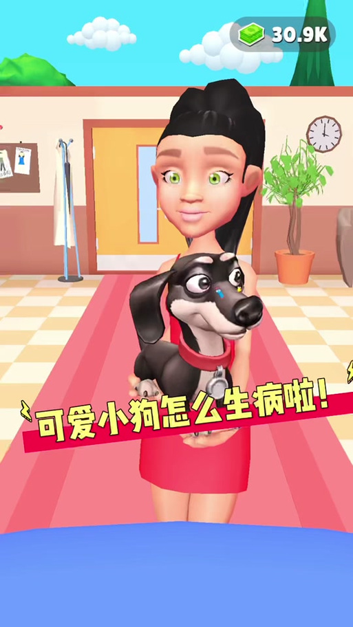 晴天小狗最全游戏攻略解说_晴天小狗最新游戏技巧通关