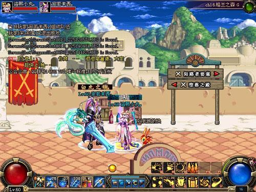 晴人最全游戏攻略解说_晴人最新游戏技巧通关