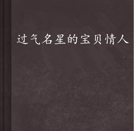 晴人最全游戏攻略解说_晴人最新游戏技巧通关