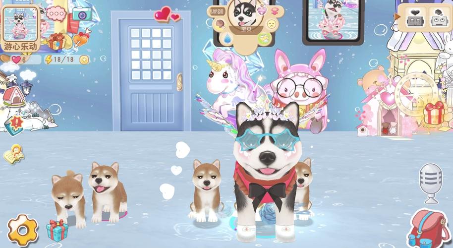 晴天小狗2最全游戏攻略解说_晴天小狗2最新游戏技巧通关