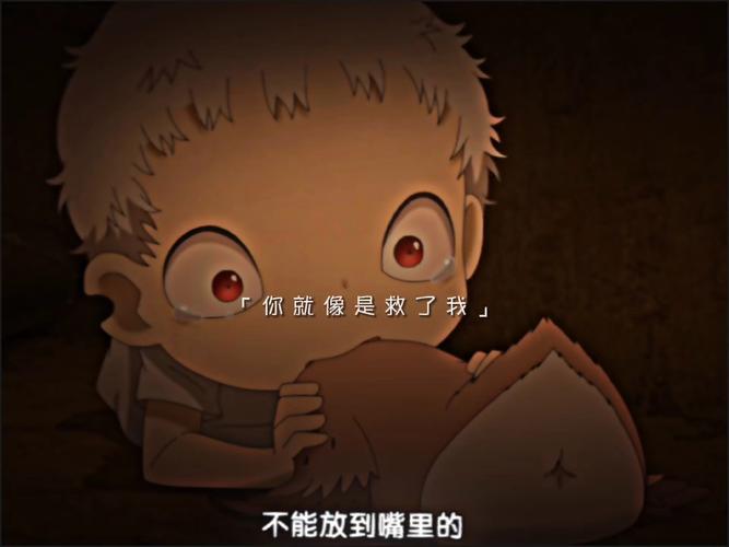 普鲁修卡最全游戏攻略解说_普鲁修卡最新游戏技巧通关