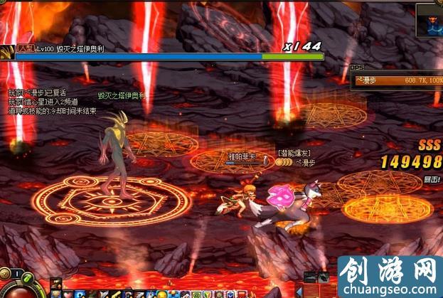 普隆德拉全流程攻略详解_普隆德拉实用技巧助你轻松通关