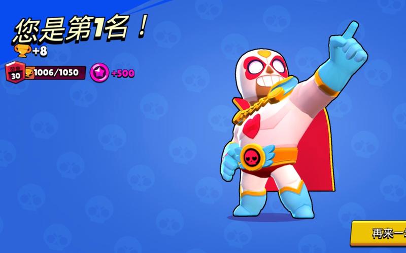 普里莫最全游戏攻略解说_普里莫最新游戏技巧通关