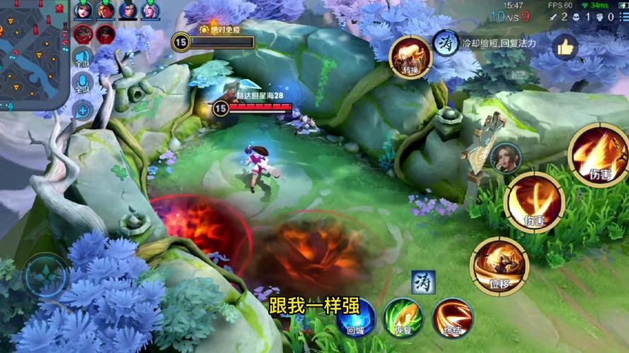 普通攻击最全游戏攻略解说_普通攻击最新游戏技巧通关