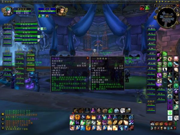 普罗德摩最全游戏攻略解说_普罗德摩最新游戏技巧通关