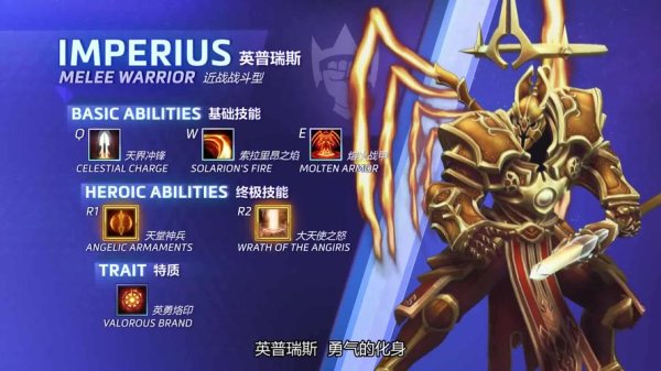 普瑞斯最全游戏攻略解说_普瑞斯最新游戏技巧通关