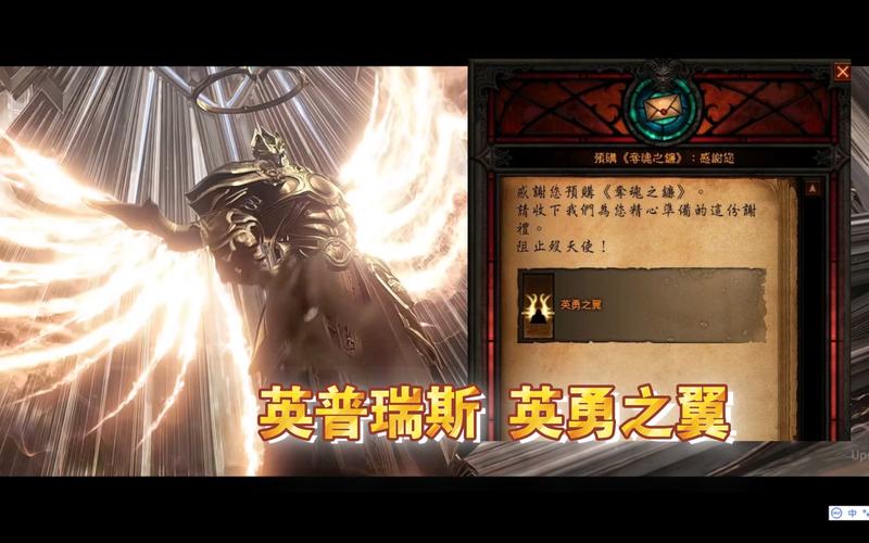 普瑞斯最全游戏攻略解说_普瑞斯最新游戏技巧通关