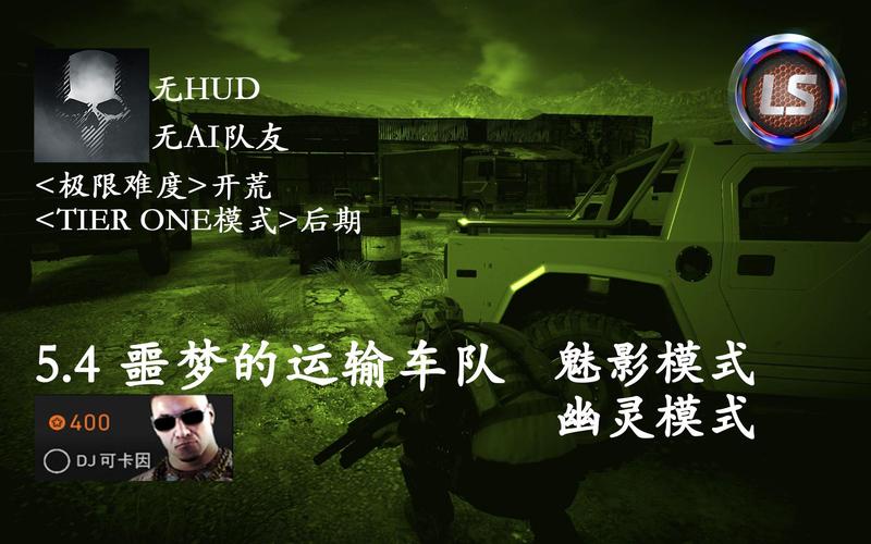 普拉卡最全游戏攻略解说_普拉卡最新游戏技巧通关