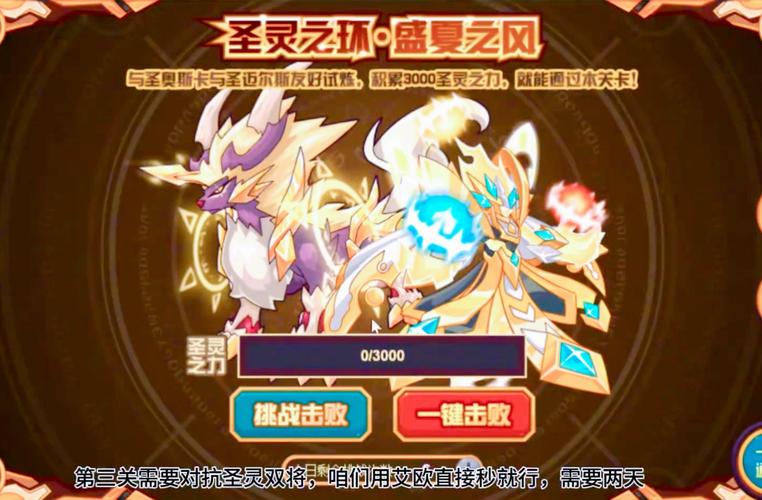 普尼最全游戏攻略解说_普尼最新游戏技巧通关