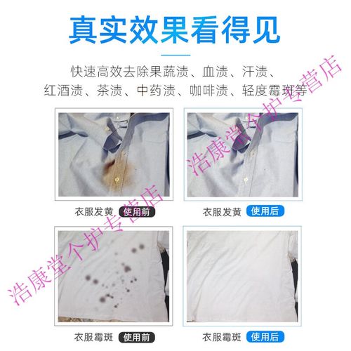 普净最全游戏攻略解说_普净最新游戏技巧通关