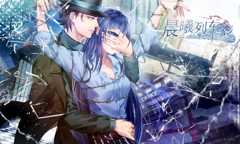 晨曦列车最全游戏攻略解说_晨曦列车最新游戏技巧通关