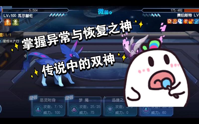 普伦最全游戏攻略解说_普伦最新游戏技巧通关