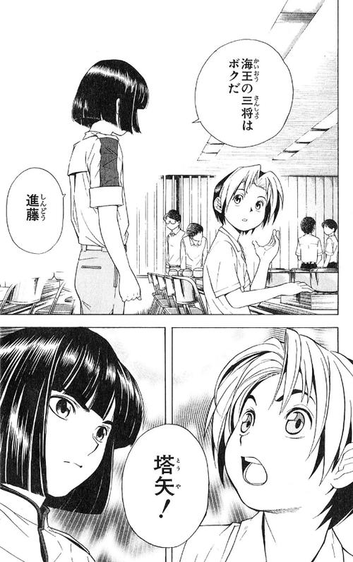 晗光游戏全攻略解说_晗光最新技巧通关