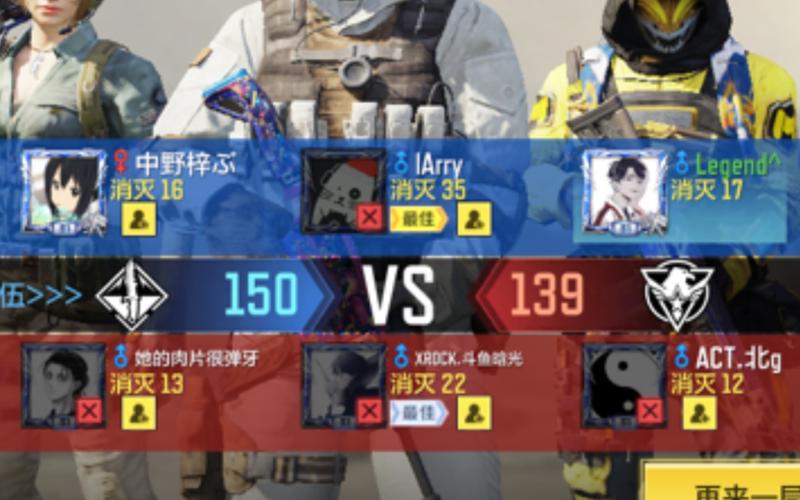 晗光游戏全攻略解说_晗光最新技巧通关