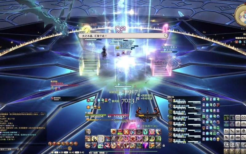 晖光游戏全流程攻略_晖光最新玩法技巧汇总