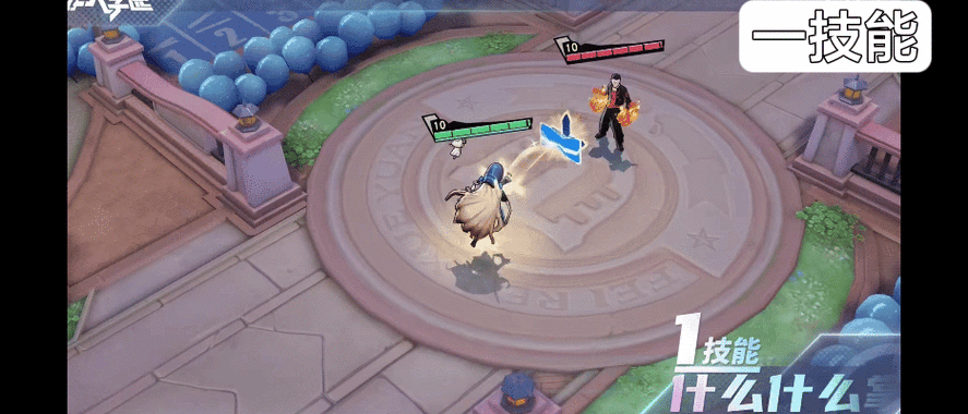 晓音游戏最全攻略解说_晓音游戏最新技巧通关