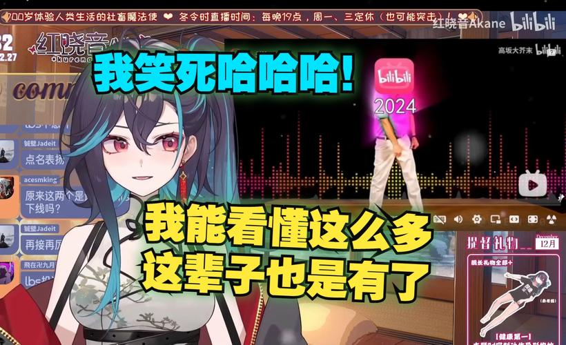 晓音游戏最全攻略解说_晓音游戏最新技巧通关