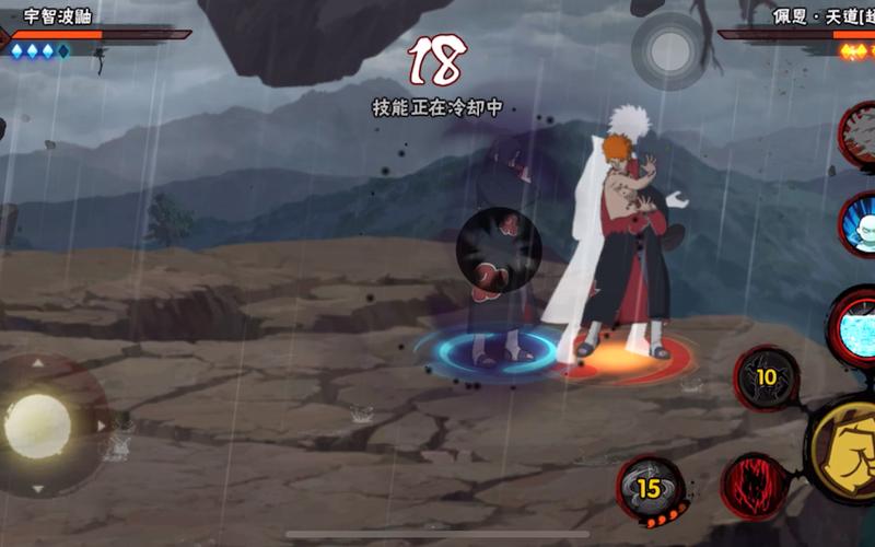 晓组织全部成员最全游戏攻略解说_晓组织全部成员最新游戏技巧通关