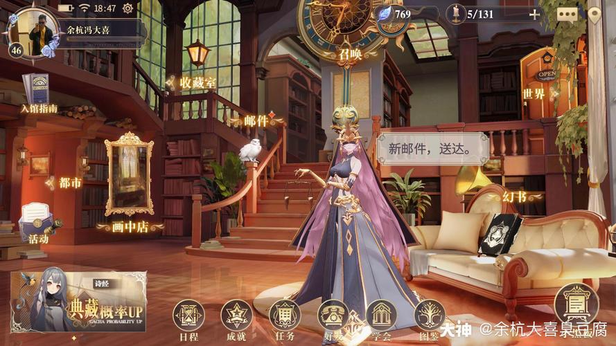 晒图游戏全攻略_晒图游戏最新技巧与通关秘籍