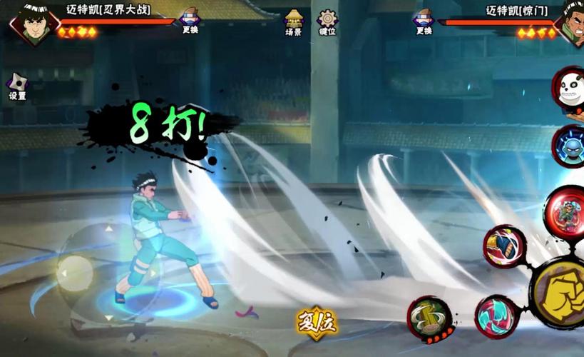 昼虎最全游戏攻略解说_昼虎最新游戏技巧通关