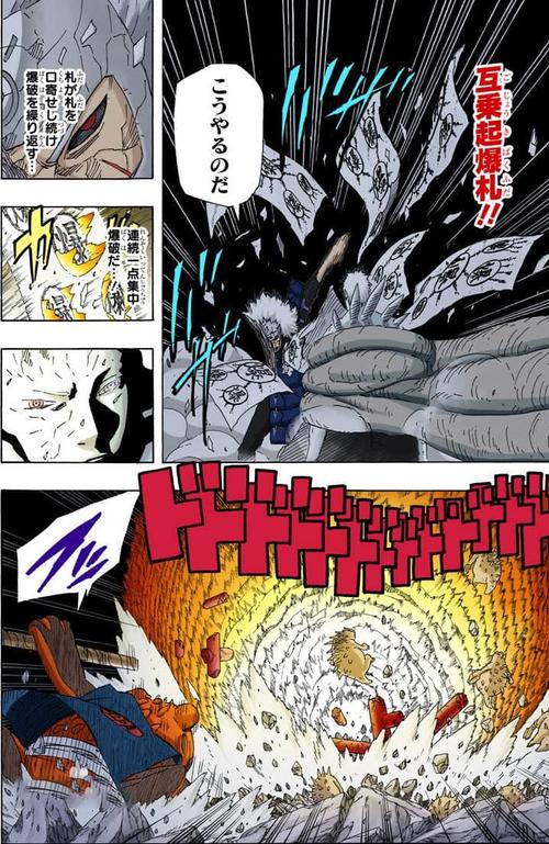 昼虎最全游戏攻略解说_昼虎最新游戏技巧通关