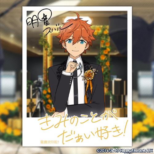 昴流最全游戏攻略解说_昴流最新游戏技巧通关