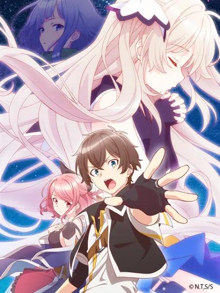 昴宿最全游戏攻略解说_昴宿最新游戏技巧通关