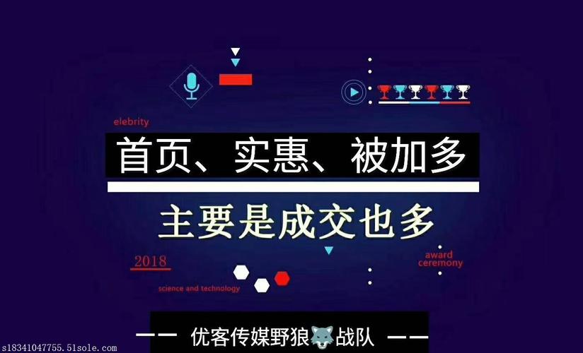 是仪游戏全流程攻略秘籍_是仪最新玩法技巧汇总