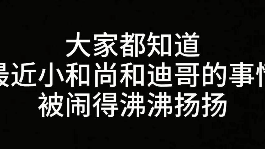 昭苏小七最全游戏攻略解说_昭苏小七最新游戏技巧通关