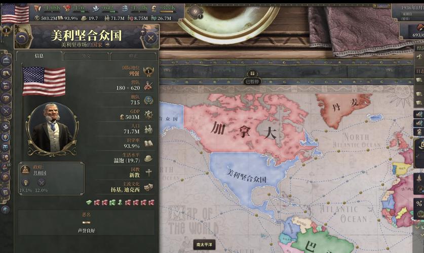 昭昭天命最全游戏攻略解说_昭昭天命最新游戏技巧通关