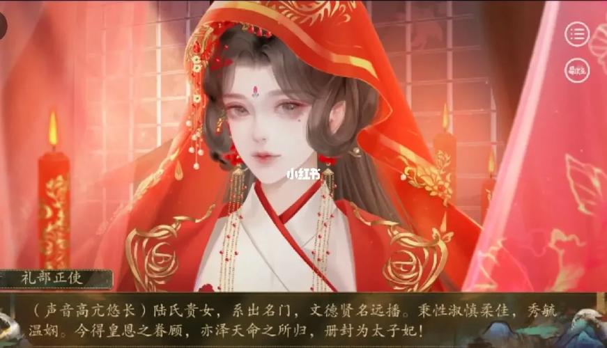 昭文最全游戏攻略解说_昭文最新游戏技巧通关