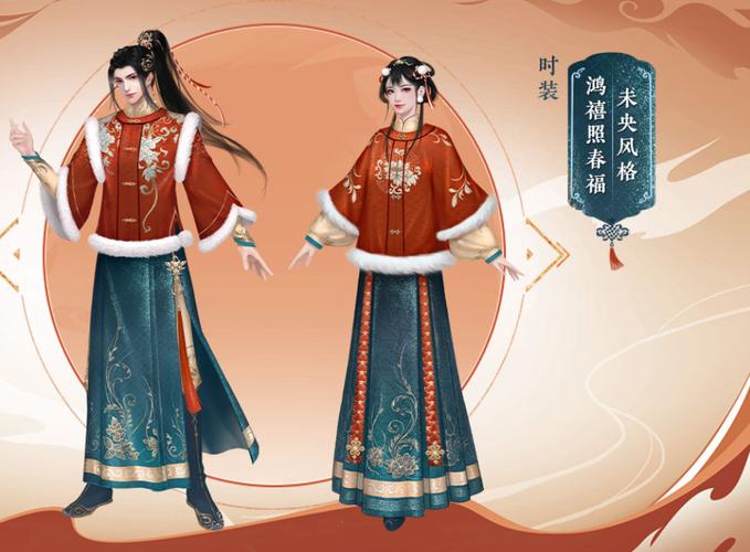 春福最全游戏攻略解说_春福最新游戏技巧通关