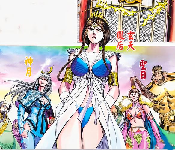 春秋战雄最全游戏攻略解说_春秋战雄最新游戏技巧通关