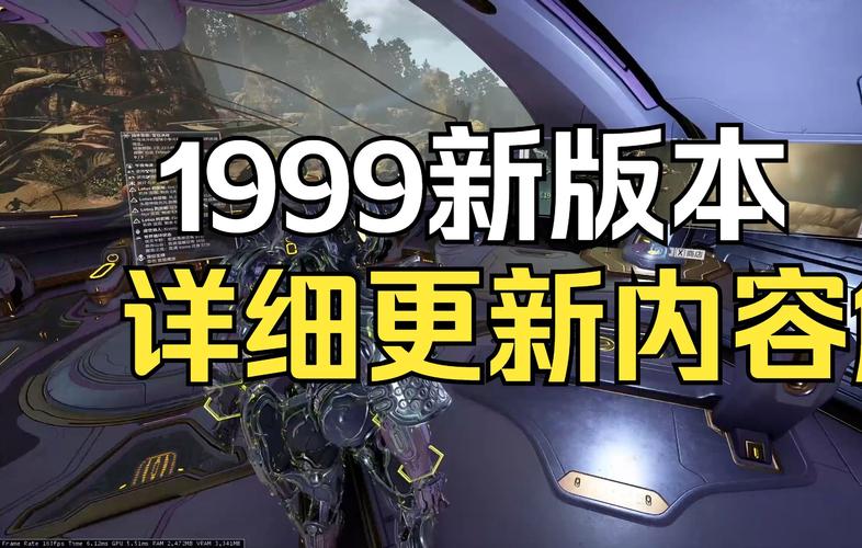 星际机甲最全游戏攻略解说_星际机甲最新游戏技巧通关