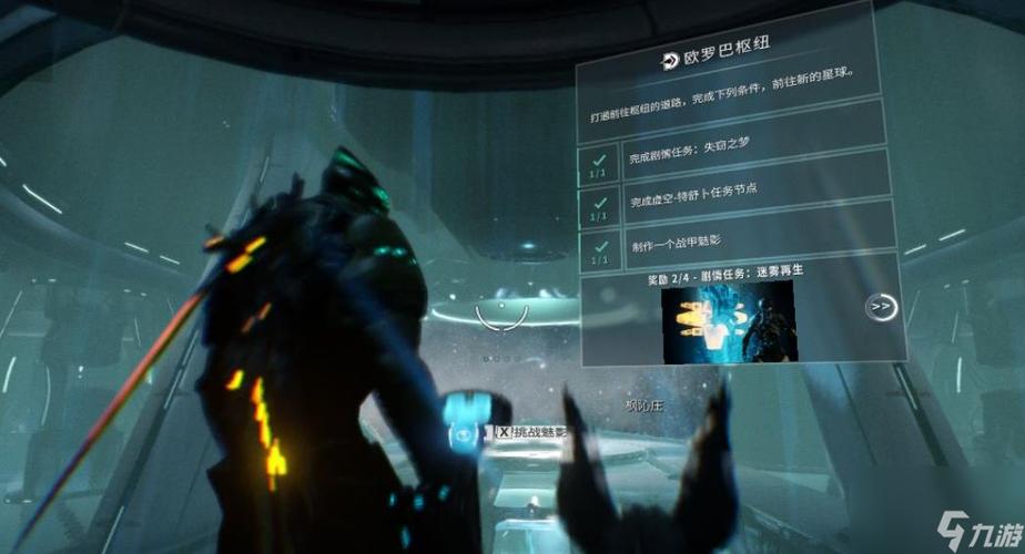 星际战斗最全游戏攻略解说_星际战斗最新游戏技巧通关