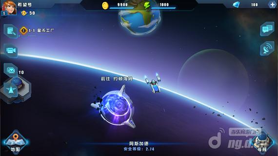 星际帝国最全游戏攻略解说_星际帝国最新游戏技巧通关