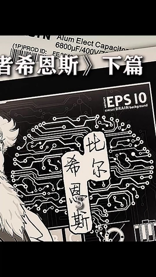 星际大逃亡最全游戏攻略解说_星际大逃亡最新游戏技巧通关