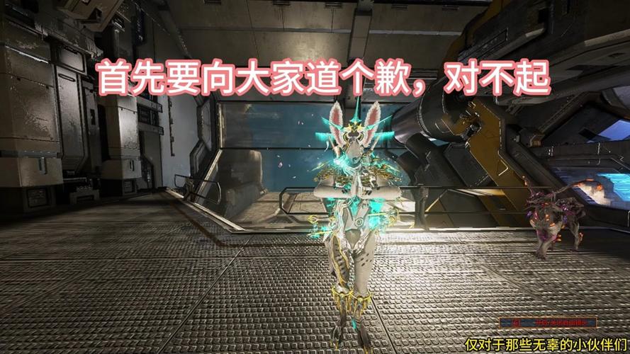 星际大逃亡最全游戏攻略解说_星际大逃亡最新游戏技巧通关