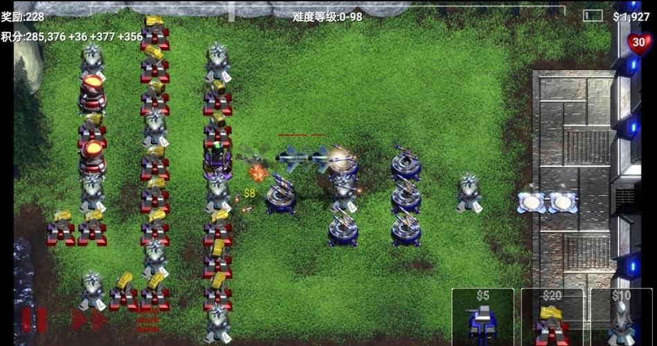 星际塔防最全游戏攻略解说_星际塔防最新游戏技巧通关
