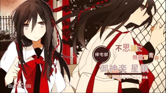 星锁最全游戏攻略解说_星锁最新游戏技巧通关