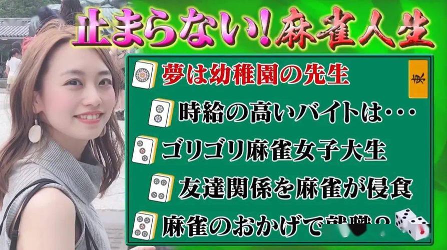 星野奏最全游戏攻略解说_星野奏最新游戏技巧通关