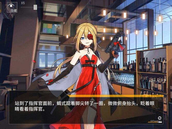 星途少女最全游戏攻略解说_星途少女最新游戏技巧通关