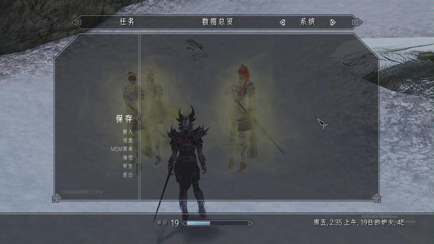 星辰骑士全流程攻略技巧_星辰骑士最新玩法解析