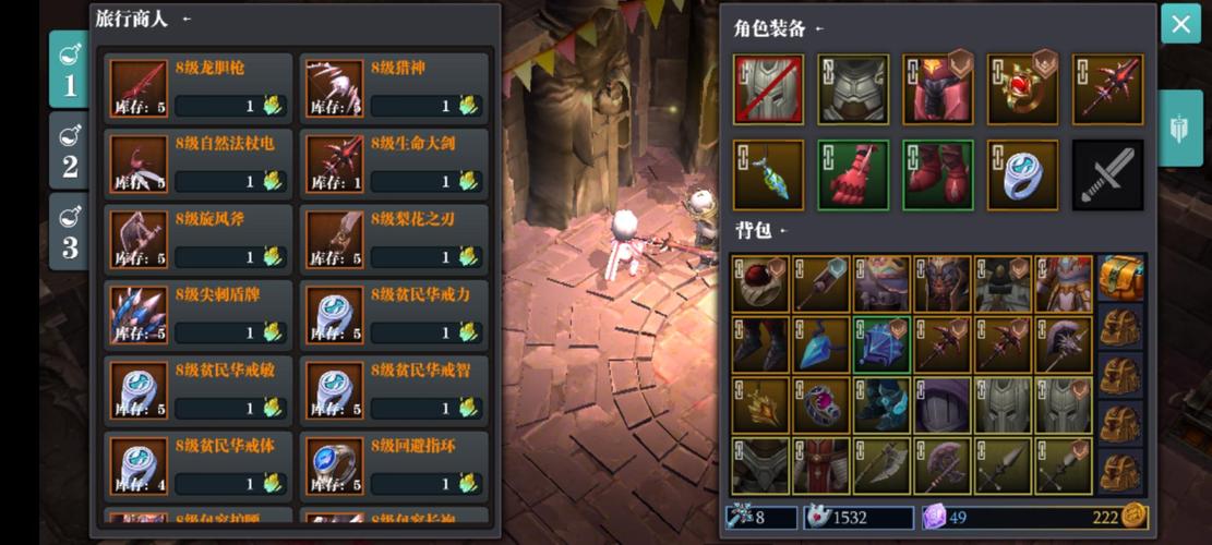 星辰碎片之刃最全游戏攻略解说_星辰碎片之刃最新游戏技巧通关