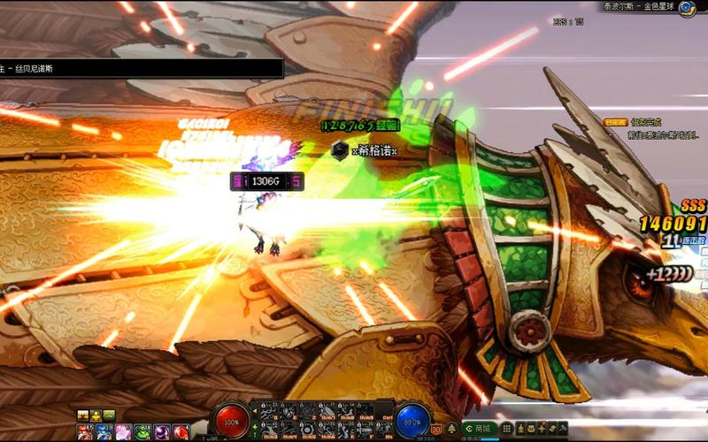 星辰之光最全游戏攻略解说_星辰之光最新游戏技巧通关