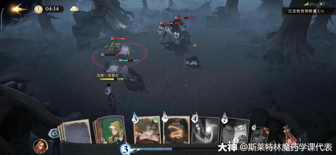 星行游戏最全攻略解说_星行游戏最新技巧通关