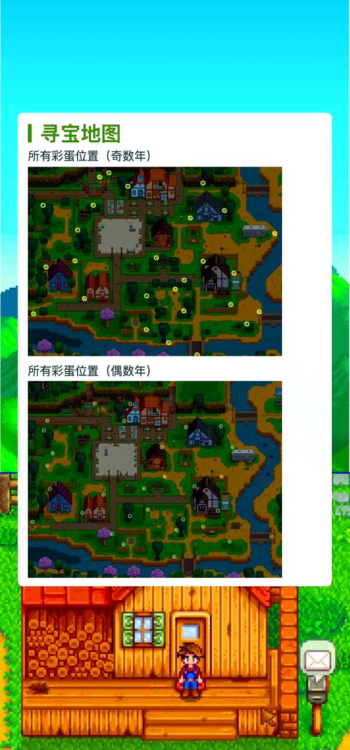 星谷露物语新手入门到精通全流程攻略_星谷露物语最新高效玩法技巧